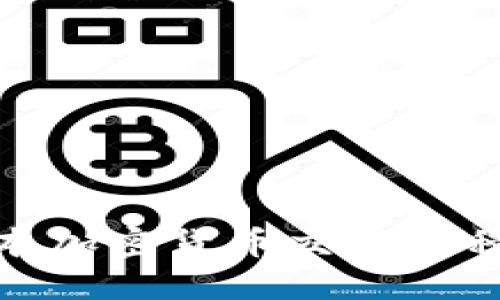 2025必看：日本加密货币交易逃税的现状与对策