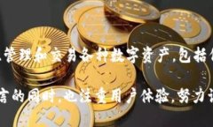 TP钱包是由TP钱包团队开发的一款数字货币钱包。