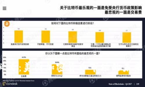2025必看:美国加密货币市场的未来与机遇