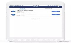 2025必看：加密货币的实用证券型投资策略
