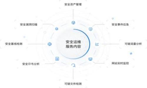 2025必看!如何影响全球经济的欧盟统一加密货币