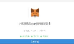 如果在使用TP钱包（Trust Wallet）时遇到买币功能跳