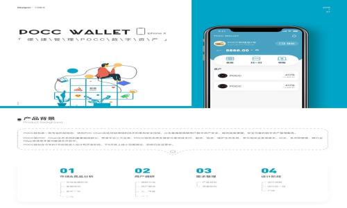 2025必看:亚马逊加密货币的未来展望与投资机会