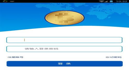 2025必看:沙特阿拉伯加密货币流通现状与未来趋势
