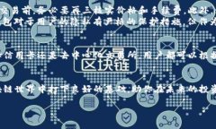 在TP钱包中直接购买BNB（币安币）相对简单，但具