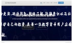 基于安全意识与技术手段的综合策略t p钱包怎么