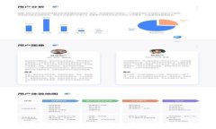 TP钱包安全操作指南：2025必看技巧，确保您的数