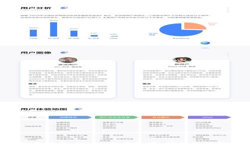TP钱包安全操作指南:2025必看技巧,确保您的数字资产安全!