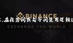 思考一个的，加入时间敏感词汇（如“立即”“