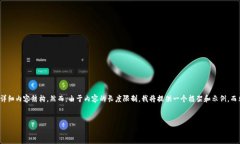 提示：我将根据您的请求创建一个的和关键词组