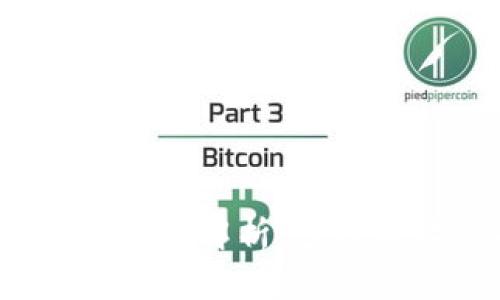 TP钱包提币时间解析：多久能收到提币？