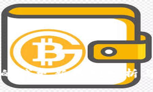 TP钱包里的钱更新机制分析与使用指南