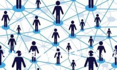 火币如何提币到TP钱包的详细指南