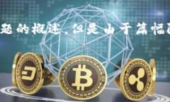 提示：根据您的要求，我将为您创建一个和关键