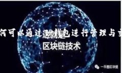 在这篇文章中，我们将深入探讨柴犬币（Shiba I