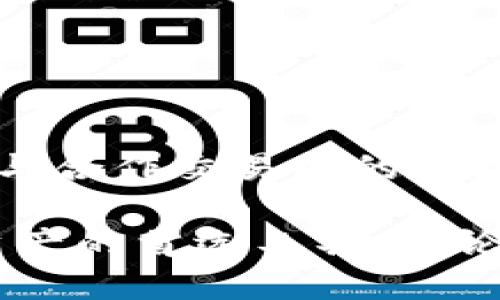 t p钱包是哪个交易所的/t p钱包是哪个交易所的  
TP钱包, 交易所, 区块链, 数字货币/guanjianci

TP钱包（TP Wallet）是一款多链支持的数字货币钱包，支持多种区块链资产的存储和转账。与许多交易所关联的数字钱包相比，TP钱包的特别之处在于它不仅能够存储各种主流数字货币，还可以与不同的去中心化应用（DApp）进行互动。对于许多用户来说，TP钱包可能并不是一个熟悉的名字，因此我们有必要对此进行详细的介绍。

首先，TP钱包并不属于某一个特定的交易所，而是一个独立的钱包应用。用户可以通过TP钱包购买、出售和管理其加密货币资产。TP钱包允许用户将多种数字货币存储在一个界面下，支持如比特币（BTC）、以太坊（ETH）、波场（TRX）等多种资产的管理。

TP钱包的特点
TP钱包的设计理念是为用户提供一个简单易用，功能全面的加密资产管理工具。以下是TP钱包的一些主要特点：

ul
    listrong多链支持：/strongTP钱包支持以太坊、波场、EOS等多个公链的资产，用户可以在一个钱包中管理所有的数字资产。/li
    listrong安全性：/strongTP钱包使用了多重加密技术，用户私钥不会被服务器保存，确保了资产的安全性。/li
    listrong用户友好的界面：/strongTP钱包的设计非常注重用户体验，无论是新手还是经验丰富的用户都能轻松上手。/li
    listrongDApp支持：/strongTP钱包支持访问各种去中心化应用，用户可以直接在钱包中进行DeFi操作，例如交易、借贷等。/li
/ul

TP钱包的使用场景
TP钱包适用于多种使用场景，以下是几个常见的应用：

1. **资产管理**: 用户可以通过TP钱包管理其所有的数字资产，包括发送、接收和查看资产余额等。
2. **参加ICO和DeFi项目**: TP钱包用户可以方便地参与多个基于以太坊或其他公链的ICO和DeFi项目，使用钱包进行投资。
3. **DApp互动**: 用户可以在TP钱包中直接与DApp进行互动，执行交易、参与活动等，无需切换到其他应用。
4. **跨链交易**: 通过TP钱包，用户可以进行不同链上资产的转换，方便交易和资产管理。

TP钱包的安全性
安全性是数字钱包中最为重要的一个因素，TP钱包通过以下措施保证用户资产安全：

1. **私钥控制**: TP钱包用户的私钥完全由用户自己控制，防止因中心化管理导致的资产丢失风险。
2. **多重签名**: 对于一些更高金额的交易，TP钱包支持多重签名机制，增加了一道安全保障。
3. **定期审计**: TP钱包会定期对其系统进行安全审计，确保没有潜在的漏洞。
4. **二次验证**: 在进行高风险操作时，TP钱包会要求用户进行二次验证，以增加安全性。

可能相关的问题

1. TP钱包和其他数字钱包有什么区别？
TP钱包与其他数字钱包的主要区别在于功能和支持资产的种类。大多数数字钱包只支持特定类型的资产，而TP钱包支持多种主流和非主流资产，同时还提供了DApp的访问功能。此外，TP钱包的界面设计和用户体验也相对友好，更适合初学者。

2. 如何选择适合自己的数字钱包？
选择数字钱包时，可以从多方面进行考量，包括安全性、支持的资产种类、用户友好性、是否支持DApp等。用户应根据个人的需求和使用习惯来选择最合适的钱包。

3. TP钱包在未来的发展趋势是什么？
随着区块链技术的不断发展，TP钱包也在持续更新和进化，未来可能会进一步扩展对更多区块链的支持，增强与DApp的交互体验，并强化安全性。

4. TP钱包是否支持法币交易？
虽然TP钱包本身是一个加密货币钱包，但通常它会与交易所协作，用户可以通过这些合作的交易所进行法币与加密货币的交易。因此，TP钱包用户可以通过与合作交易所的连接实现法币兑换。

综上所述，TP钱包是一款功能丰富、用户友好的数字货币钱包。作为独立于任何交易所的钱包，TP钱包凭借其多链支持和安全性，成为了许多用户管理数字资产的首选工具。无论是新手还是有经验的用户，都可以在TP钱包中找到适合自己的操作方式。