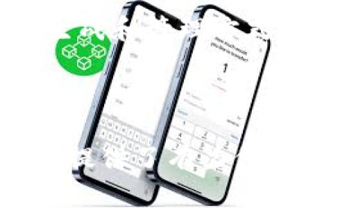 在讨论TP钱包是否支持24位助记词之前，我们有必要先了解助记词的基本概念以及其在加密货币钱包中的作用。

### 助记词的概念

助记词，又称为恢复词，是一系列的单词，通常用于生成和恢复加密货币钱包的私钥。用户在创建钱包时，系统会随机生成一串单词，用户需要将其安全地保存下来。这些单词的数量可以是12个、15个、18个、21个或24个，常见的是12个和24个。助记词的长度通常与生成的私钥的安全性和复杂性直接相关，24个单词提供了更高的安全性。

### TP钱包介绍

TP钱包是一款用于管理加密数字资产的移动应用，支持多种不同的区块链网络及其资产。它集成了去中心化交易所、DApp浏览器以及多种安全性保障措施，用户可以方便地管理、交易和投资其加密数字资产。

### TP钱包是否支持24位助记词？

是的，TP钱包是支持24位助记词的。在用户设置或恢复钱包时，TP钱包提供了不同长度的助记词选项。用户在选择助记词长度时，如果需要更高的安全性，可以选择24个单词的组合。选择24位助记词，用户的私钥生成过程会更加复杂，并且相应地，提高了钱包的安全级别。

### 选择助记词的理由

选择24位助记词的用户通常有以下几个理由：

1. **更高的安全性**：与12个单词的助记词相比，24个单词意味着更大的组合可能性，因此随机破解的难度要高得多。
   
2. **资产保护**：许多加密货币用户持有大量资产，使用更长的助记词可以增加被盗或丢失资产的困难。

3. **恢复能力**：在设备损坏或遗失的情况下，用户可以使用助记词恢复钱包，但助记词的完整性和长度关系到恢复的成功率。

### 相关问题与解答

以下是关于TP钱包和助记词的一些相关问题：

#### 问题一：如何正确保存和管理助记词？

如何正确保存和管理助记词

助记词是加密钱包的钥匙，因此正确保存和管理助记词非常重要。用户应该将助记词书写在纸上并存放在安全的地方，例如保险箱中。此外，避免将助记词保存在数字设备上，特别是云存储和电子邮件中，因为这些地方容易受到黑客攻击。

最好是不止一种备份方式。可以考虑将助记词分成几部分，分别存放在不同的安全地点，这样不仅可以减少因单一地点丢失而导致资产损失的风险，还可以提高安全性。

此外，定期检查您的助记词，确保其完好无损。切忌分享助记词，无论对方看似多么可信，因为一旦助记词被他人知晓，所有基于该助记词生成的资产都将处于危险之中。

#### 问题二：助记词的丢失会造成哪些后果？

助记词的丢失会造成哪些后果

助记词是恢复加密钱包的唯一方法之一，如果用户丢失了助记词，将无法再访问其钱包中的资金。当用户忘记或丢失助记词，钱包中的数字资产将可能永远无法找回，这对于很多用户来说是一个非常严重的后果。

有些用户可能会考虑使用其他方法来恢复钱包，但这些方法通常是不可行的。每个助记词都是唯一生成的，与私钥直接相关，因此没有助记词支持，用户几乎无能为力。此外，依赖于提供建议或者第三方程序来恢复钱包也可能导致更大的安全风险，因为用户可能会不小心下载恶意软件，进一步危害资产的安全。

如果真的有必要恢复钱包，那么唯一的途径就是找回助记词。因此，强烈建议用户在初次设置钱包时，务必小心保存助记词，同时考虑其他备份方案。

#### 问题三：助记词与私钥的关系是什么？

助记词与私钥的关系是什么

助记词与私钥之间存在着密切的关系。助记词实际上是私钥的一种人类可读的表达形式。它们通过一个全局标准（通常是BIP39）转换成私钥，帮助用户更容易地记忆和管理自己的钱包。

生成助记词的过程会基于密码学方法，使用安全的随机性来创建一个随机种子，而这个种子进一步被用于生成一系列的私钥。私钥是用来签署交易并访问加密货币的唯一凭证，而助记词则是私钥的一个表示。

在钱包的使用中，用户主要面对的是助记词而非私钥，这显著降低了在日常操作中对私钥的直接管理需求。当用户需要恢复钱包时，通过输入助记词，钱包应用就能自动生成相关的私钥，从而恢复其资产。

#### 问题四：有哪些常见的助记词错误使用方式？

有哪些常见的助记词错误使用方式

在使用助记词的过程中，一些用户可能会犯一些常见的错误，这些错误可能导致资产的损失或无法恢复的尴尬局面。

第一，采用不安全的存储方式。一些用户可能会将助记词保存在电子邮件草稿或云存储中，这样一旦账户被黑客入侵，助记词也会随之泄露，导致资产被盗取。

第二，助记词分享。一些用户在缺乏安全意识的情况下，可能会分享助记词，认为朋友是可以信任的。然而，一旦助记词泄露，他人可以随时访问与之关联的资产，后果很严重。

第三，草率记录。部分用户可能以为记住助记词简单，因此仅凭记忆来管理，这种做法风险极高。万一发生意外如车祸、生病等，用户很可能在关键时刻忘记助记词，造成不可挽回的损失。

最后，使用不熟悉的钱包或遗忘助记词的生成方式也可能导致无法恢复钱包。建议用户务必在维护数字资产过程中，了解所使用的钱包类型及其相关的助记词生成和管理方式。

### 结论

选择合适的助记词长度对于保障加密资产的安全至关重要。在TP钱包中，用户可以自由选择24位助记词，这不仅能提高钱包的安全性，也为用户未来的资产保护提供了有力保障。确保正确保存、管理以及理解助记词的相关注意事项，有助于用户在任何时候安全地使用其加密资产。