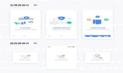   TP钱包发币是否合法？ /  guanjianci TP钱包, 发币