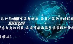    t p钱包存u领trx是真的吗？  /  guanjianci  t p钱包