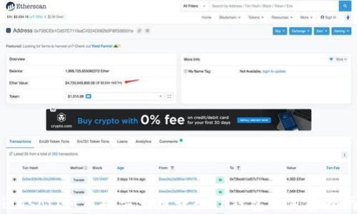 
biasoti如何将柴犬币转入TP钱包的完整指南