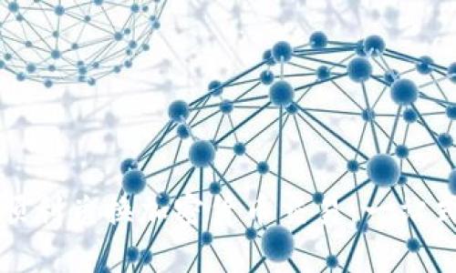 如何顺利兑换加密货币交易：一站式指南